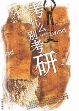 ��ʲô���з���