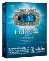 ����֮�����