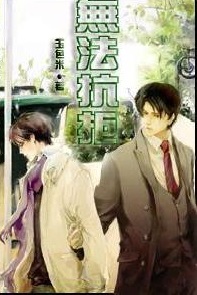 �޷����ܷ���