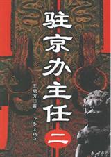 פ��������(��)