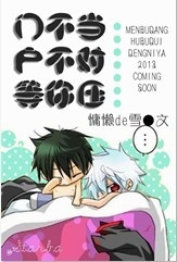 �Ų��������Ե���ѹ����