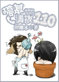 ����벦110