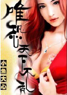 Ψ�����²��ҷ���