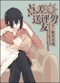 ����������ѷ���