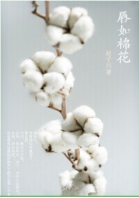 �����޻�����