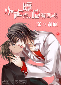 С����,��ǽ�ж�Ӵ~����