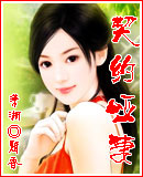 ��Լ���޷���