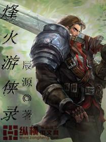 �������¼