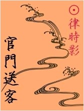 �����Ϳͷ���