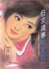 �����������������