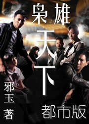 �������¶��а����