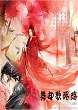 ��ȴ�����