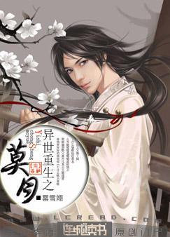 ��������֮Ī�·���