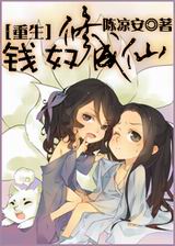 Ǯū�޳���(����)