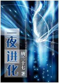 һҹ����+����