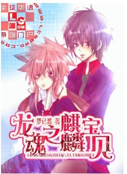 ����֮���뱦��