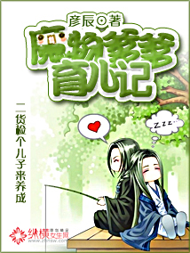 ħ����������Ƿ���