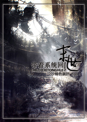 ����ϵͳ��ĩ��