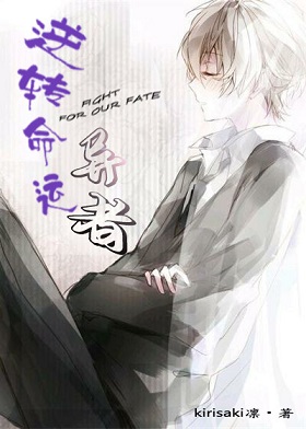 ��ת����,���߷���