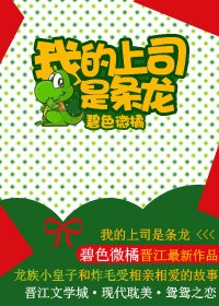 �ҵ���˾����������