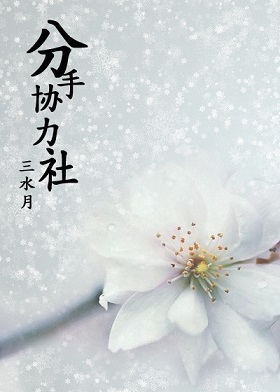 ����Э����