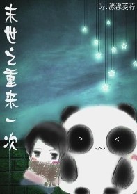 ĩ��֮����һ��