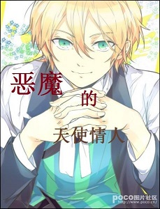 ��ħ����ʹ����