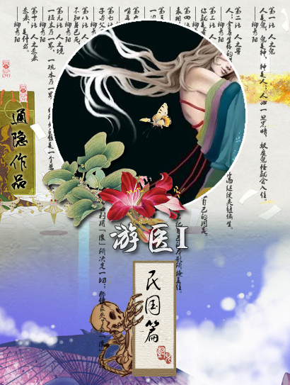 ��ҽi���ƪ����