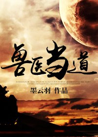 ��ҽ����