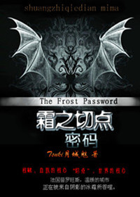 Ѫ������˪֮�е㡤����