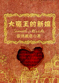 ��ħ��������