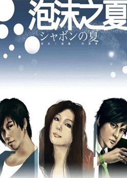 ��ĭ֮��ȫ��