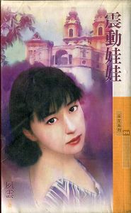 �����޷���