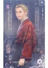 ���ɷ���