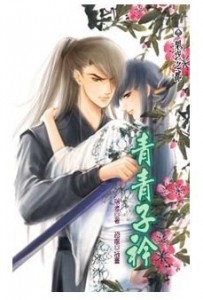 �������Ʒ���