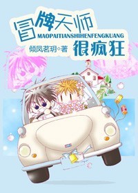 ð����ʦ�ܷ��