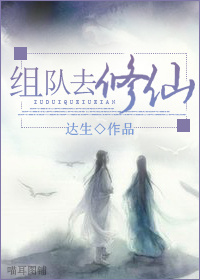 ���ȥ����