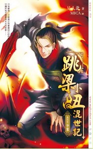 ����С�������05�������