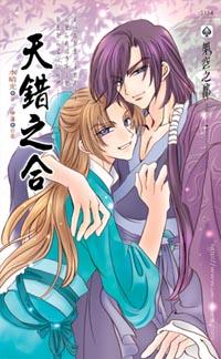 �콵���֮���֮�Ϸ���