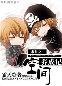 ĩ��֮�ռ����ɼ�