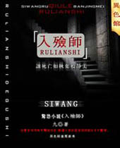 ����ʦ����