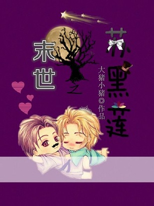 ĩ��֮�պ�������