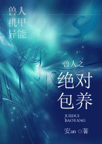 ����֮���԰���