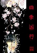 �ļ�����