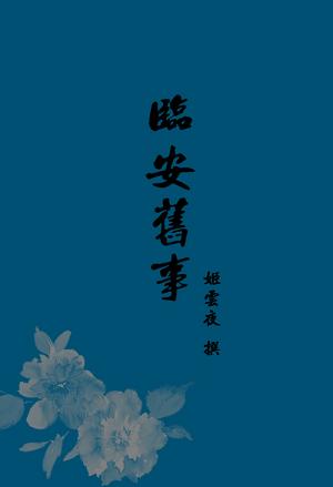 �ٰ����·���