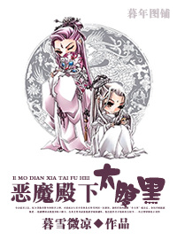 ��ħ����̫���ڷ���