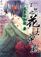 ĩ��֮��������