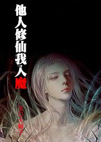 ������������ħ����