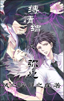 �����֮����