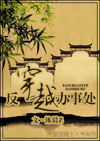 ����Խ���´�����